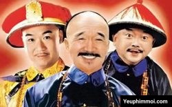 Tể Tướng Lưu Gù 1998 VTV3 Thuyết Minh
